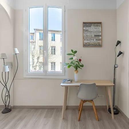 My Rima * Αντίμπ